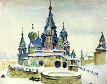 Saint Basil's Cathedral (Red Square, Moscow) Artwork by Pyotr Konchalovsky