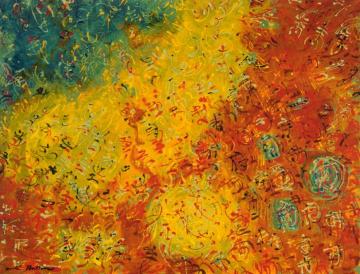 Beyond Artwork by Andre Masson