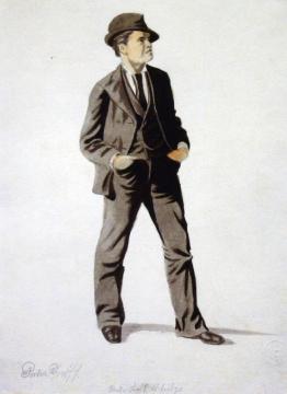 Under The E. R. Bridge Artwork by Charles Ethan Porter