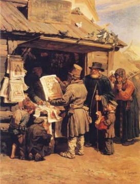 At a Bookseller's Artwork by Victor Mikhail Vasnetsov