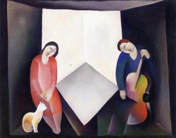 Playing the Cello Artwork by Béla Kádár