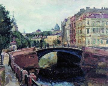 Leningrad. Moika Artwork by Alexander Osmerkin