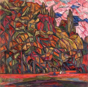 Park Fantasy, Autumn, Kiev Artwork by Abraham A. Manievich