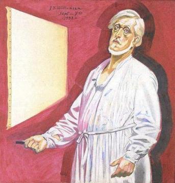 Self Portrait Artwork by Jans Ferdinand Willumsen