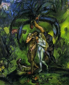 Temptation Artwork by Emile-othon Friesz