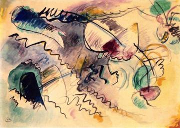 Untitled Artwork by Wassily Kandinsky