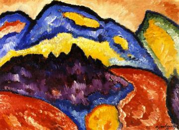 Mountains near Oberstdorf Artwork by Alexej Jawlensky