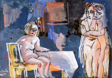 Women in an Interior Artwork by Béla Kádár