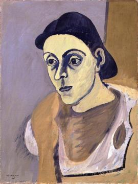 Portrait of Vartoosh Artwork by Arshile Gorky