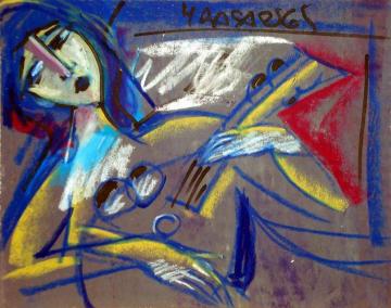 Portrait à la guitare Artwork by Hrair Sarkis Keusseyan (Hrasarkos)