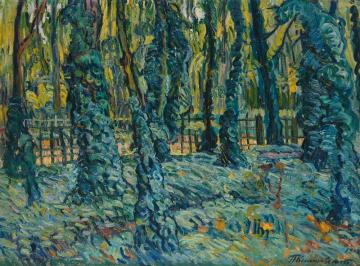 Versailles. Ivy Artwork by Pyotr Konchalovsky