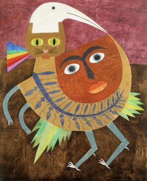 Extrait du Radiant Symbolique Artwork by Victor Brauner