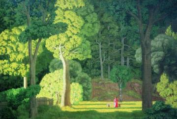 Landscape with Female Figure Artwork by Nikolai Krymov