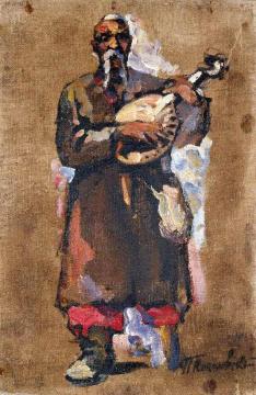 Triptych. Bandura-player Artwork by Pyotr Konchalovsky