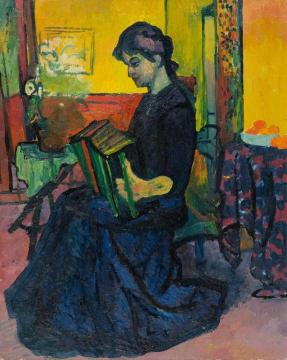 La suonatrice Artwork by Giovanni Giacometti