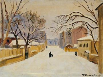 Moscow. Spiridonovka Street Artwork by Pyotr Konchalovsky