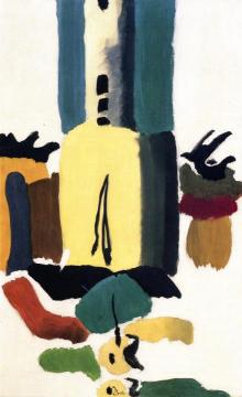 Flour Mill II Artwork by Arthur Dove