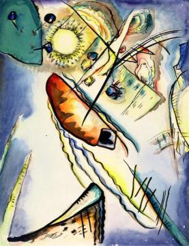 Untitled Artwork by Wassily Kandinsky