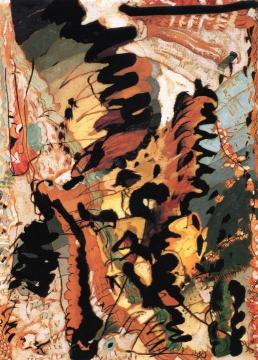 Orange Grove In California By Irving Berlin Artwork by Arthur Dove