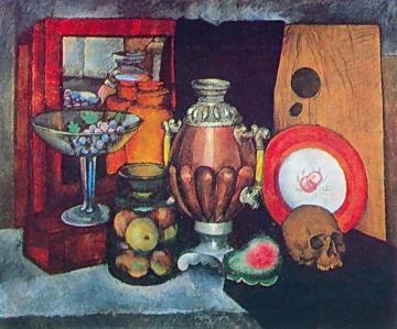 Still Life with a Samovar Artwork by Ilya Mashkov