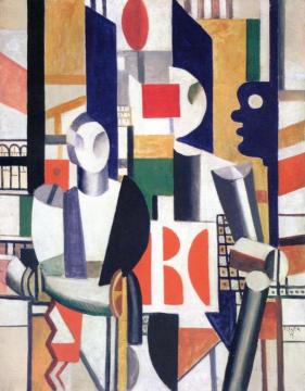 Men in the City Artwork by Fernand Léger