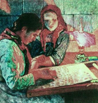At work Artwork by Nikolai Petrovich Bogdanov-belsky