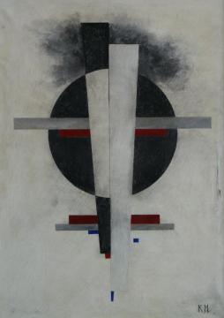 Suprematic Artwork by Kasimir Malevich