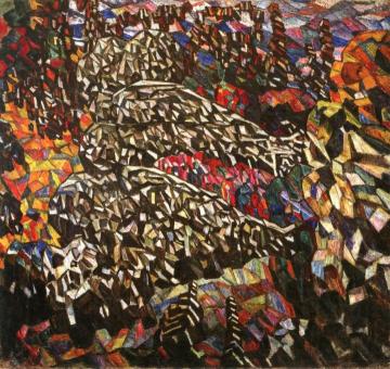 Decorative Panel, Park Artwork by Abraham A. Manievich