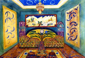 Oriental Interior Artwork by Martiros Sarian