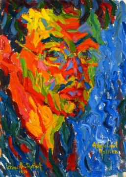 Self-portrait Artwork by Karl Schmidt Rottluff