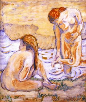 Composition With Nudes Ii Artwork by Franz Marc