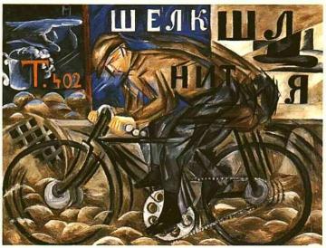 Cyclist Artwork by Natalia Goncharova
