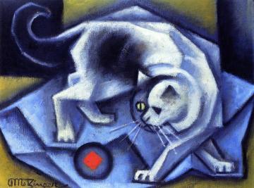 Cat Playing With A Ball Artwork by Jean Metzinger