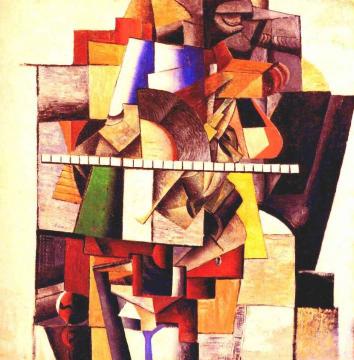 Portrait Of Matiushin Artwork by Kasimir Malevich