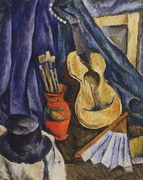 The Guitar Artwork by Pyotr Konchalovsky