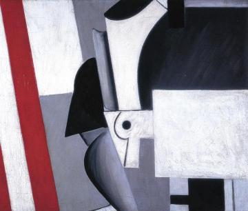 Study For Aviation: Evolution Of Forms Under Aerodynamic Limitations  (newark Airport Mural) Artwork by Arshile Gorky