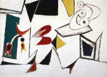 Composition Artwork by Arshile Gorky