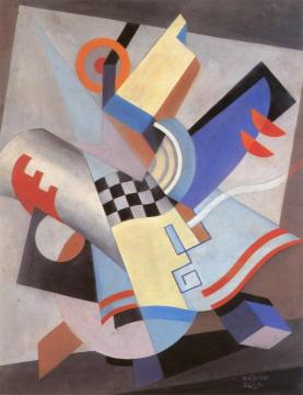 Composition Artwork by Béla Kádár