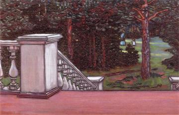 The Terrace Artwork by Maria Yakunchikova