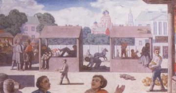 Square Artwork by Nikolai Krymov