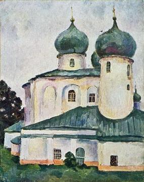 Novgorod Artwork by Pyotr Konchalovsky