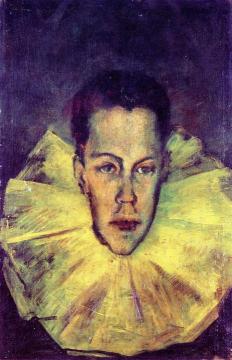 Head Of A Young Man Artwork by Pavel Tchelitchew