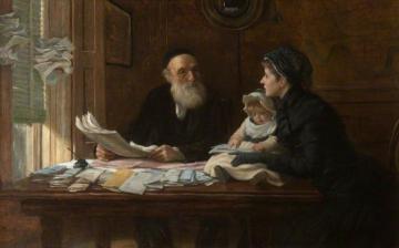 A Flaw in the Will Artwork by Phillip Richard Morris