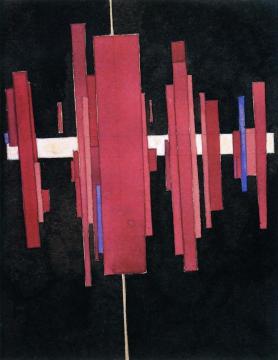 Suprematist Arkhitekton In Red, Vitebsk Artwork by Ilya Chashnik