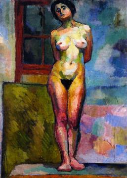 Standing Nude Artwork by Vilmos Perlrott-Csaba