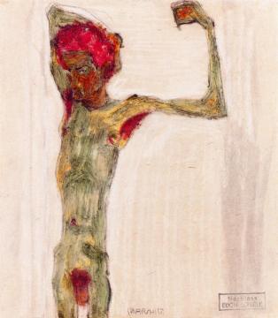 Anarchist Artwork by Egon Schiele