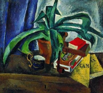 Agave Artwork by Pyotr Konchalovsky