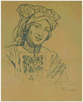 A Woman in a Folk Costume Artwork by Alfons Maria Mucha