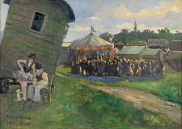Country Fair Artwork by Richard Bloos