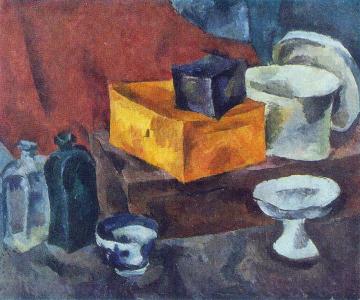 Still Life Artwork by Pyotr Konchalovsky